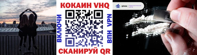 Магазины продажи наркотиков Удачный ГАШИШ  Псилоцибиновые грибы  Cocaine  Alpha PVP  Меф  Каннабис  АМФЕТАМИН 