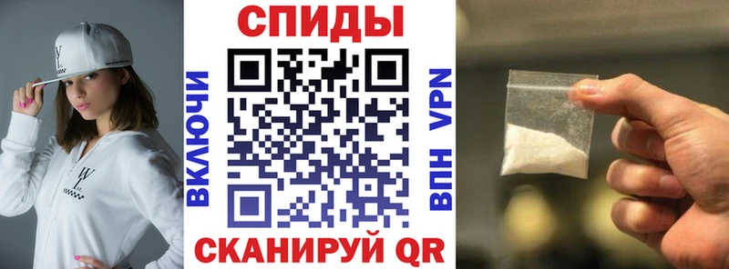 мега tor Удачный АМФЕТАМИН Premium
