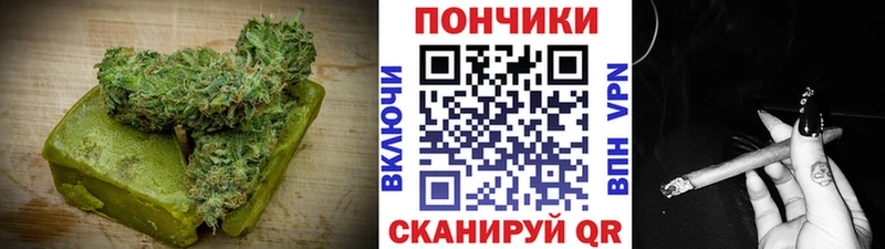 Canna-Cookies марихуана  Удачный 