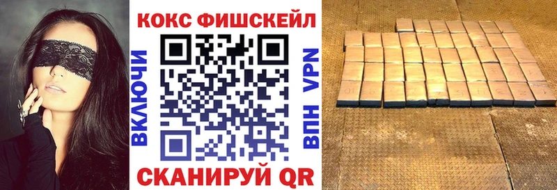 Cocaine 98%  МЕГА ссылка  Удачный 