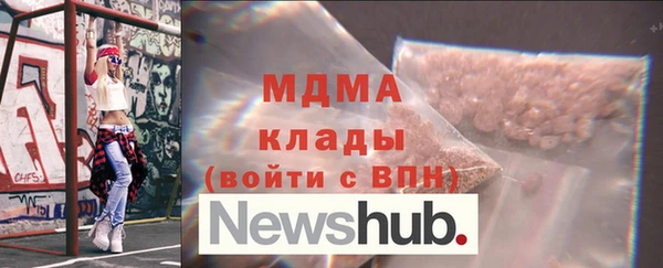 мет Алексеевка