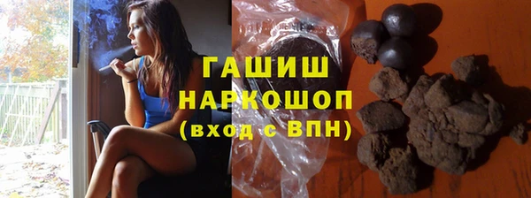 мет Алексеевка
