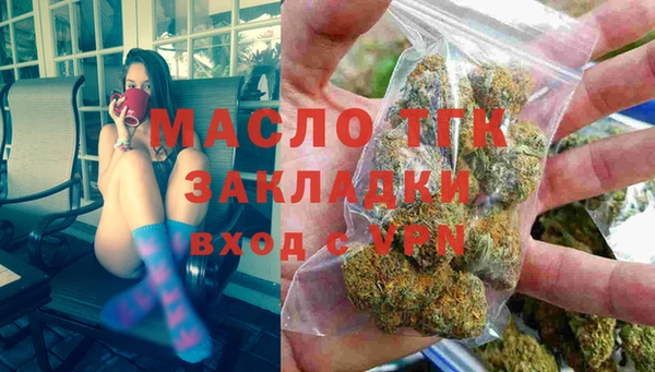 мет Алексеевка