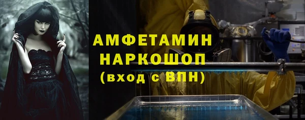 мет Алексеевка