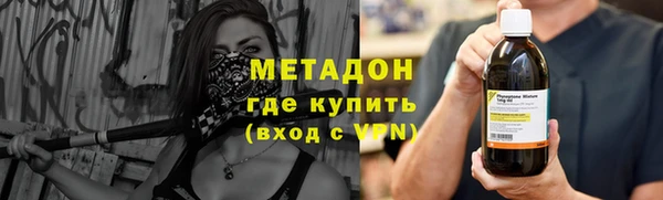 первитин Алзамай