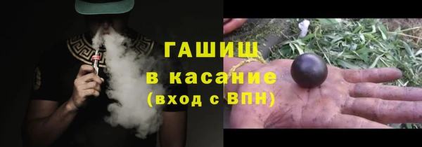 мет Алексеевка