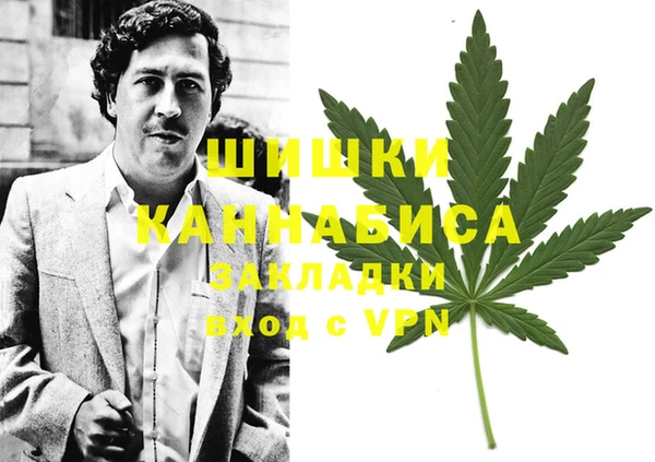 первитин Алзамай