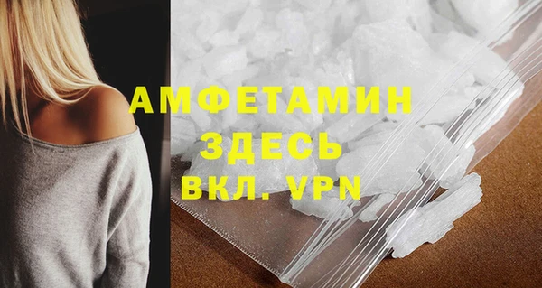 мет Алексеевка