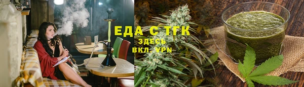 кокаин VHQ Алексин