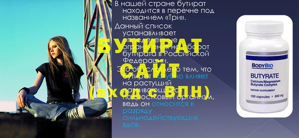 кокаин VHQ Алексин