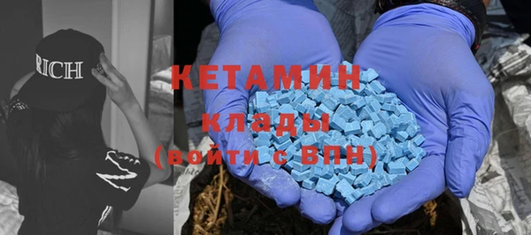 первитин Алзамай