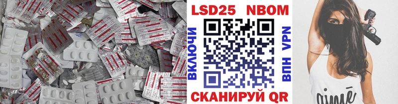сколько стоит  Удачный  Лсд 25 экстази ecstasy 