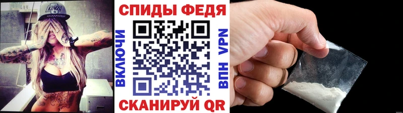 Метамфетамин мет Удачный