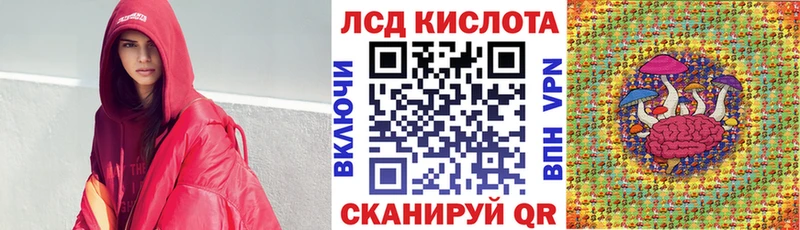 купить наркотик  Удачный  Марки 25I-NBOMe 1,8мг 
